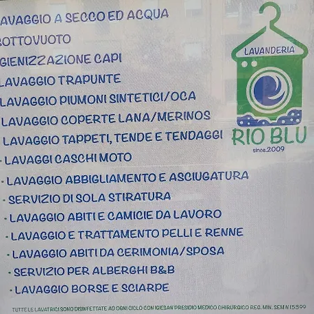 アパート Casa Del Vinile